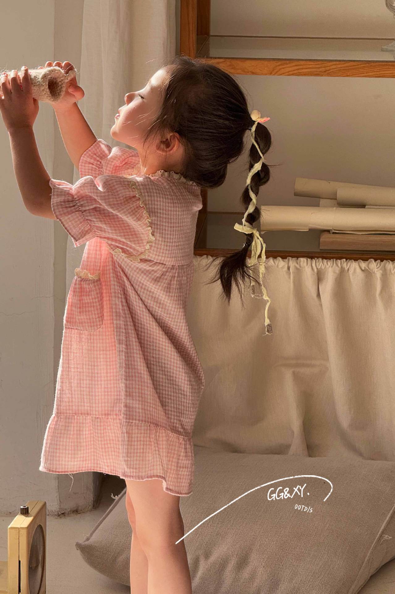 Pink Gingham Ruffle Pocket Dress
