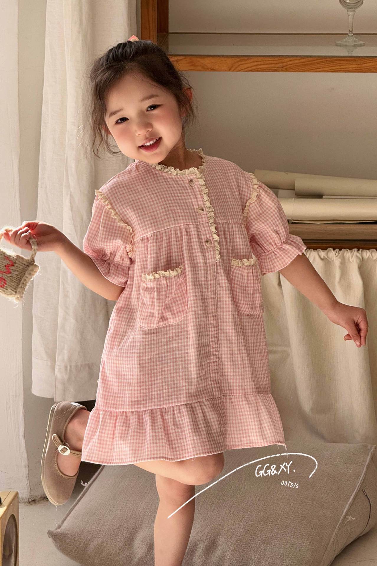Pink Gingham Ruffle Pocket Dress